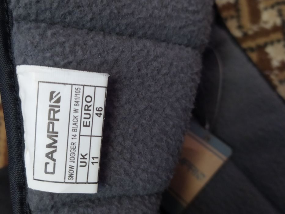 Чоловічі зимові самоги Campri 45-46