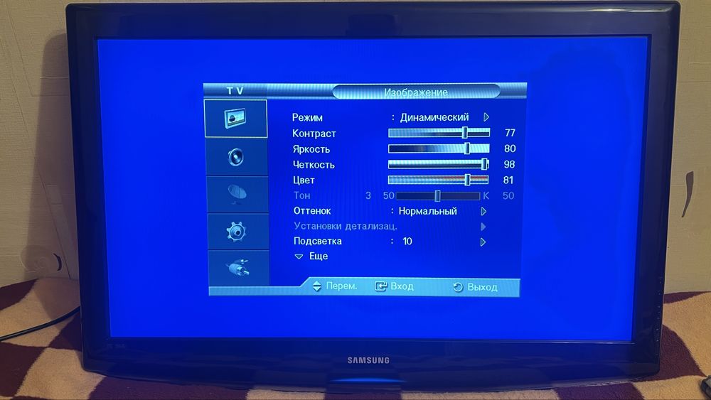 Телевізор samsung 32