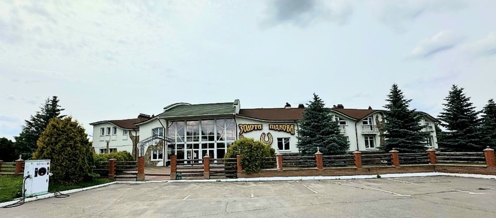 ‼️Без комісії ! Продам добротний будинок в с. Чупира поруч з трасою Київ -Одеса