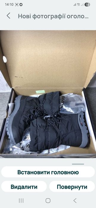 Зимние сапоги,дутики Baffin Escalate 40р +10-20*С