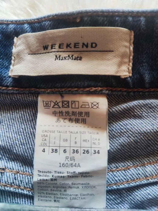 Оригінальні джинси Maxmara cropped cigarette, розмір S