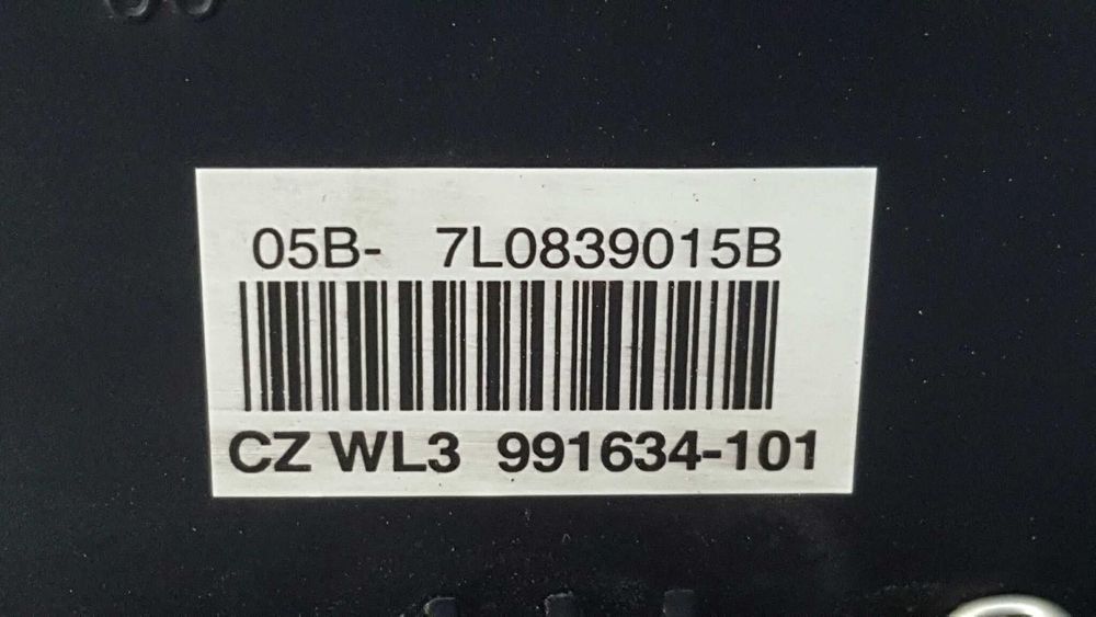FECHADURA PORTA TRASEIRA ESQUERDA VOLKSWAGEN TOUAREG 2004 -7L0839015F