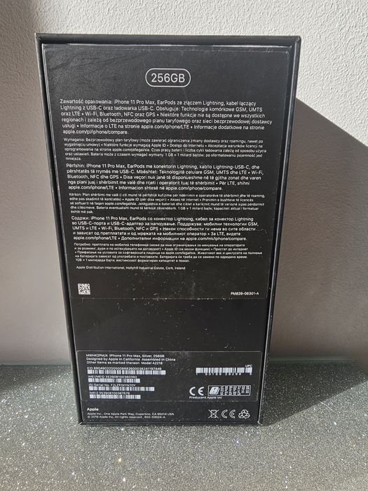 Pudełko od iPhone 11 pro max biały