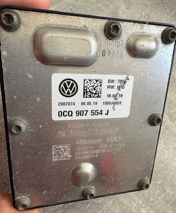 Блок керування повним приводом 0CQ907554J Audi/Seat/Skoda/Volkswagen