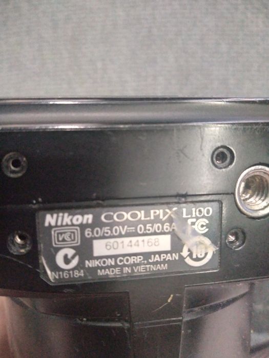 Aparat Nikon używany czarny