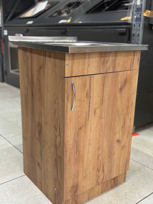 Тумби під мийки від 1141 грн