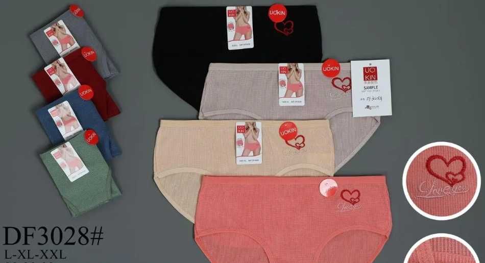 женские трусы хлопок. ткань рубчик.  34 гривны.  размер 46-48-50-52.