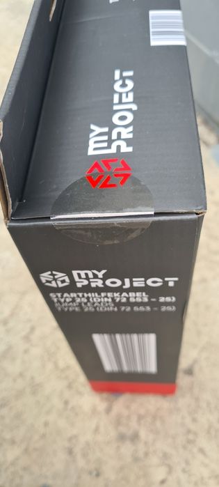 Пусковые кабеля для авто 3,5 метра новые запечатанные