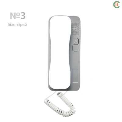 Трубки домофонные UNIVERSAL-PREMIUM+LED. Для домофонов VIZIT, Цифрал