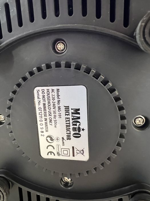 Соковижималка Magio