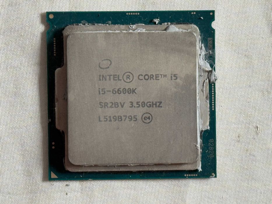 Procesor Intel Core I5-6600K LGA 1151