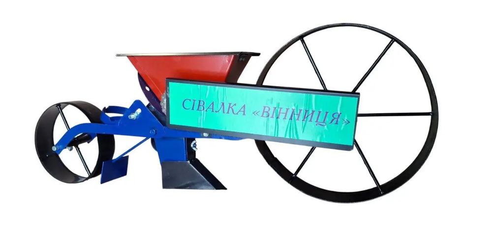 Сеялка ручная Винница