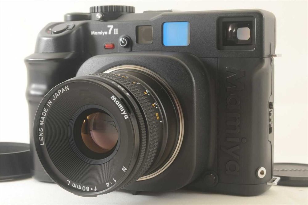 Vendo câmara Mamiya 7 II