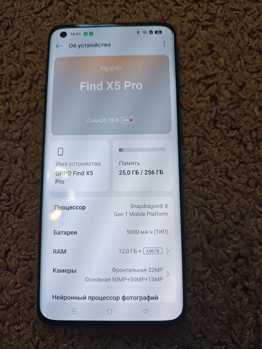 Смартфон OPPO Find X5 Pro 12/256GB Glaze Black