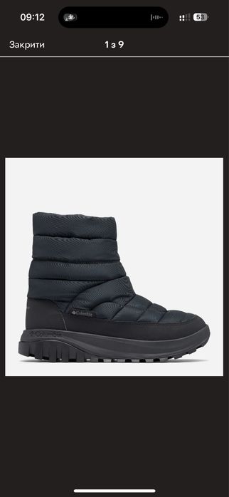 Columbia чоботи зима