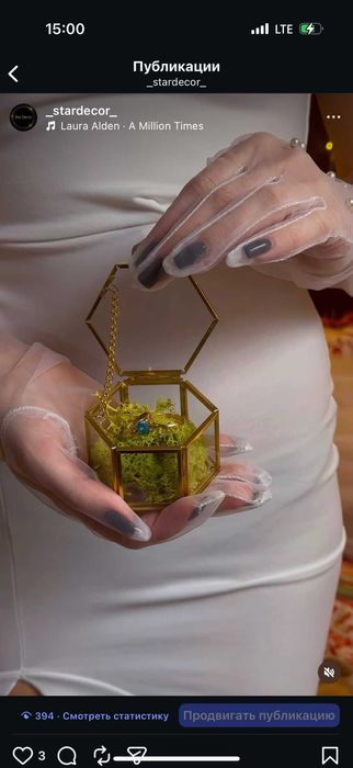 скринька для обручок, шкатулка для колец, свадебная шкатулка