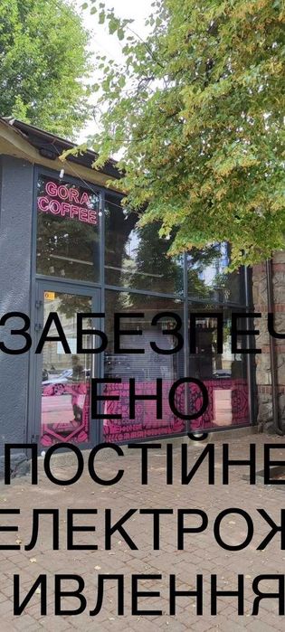 Оренда приміщення 400м2 - View 6