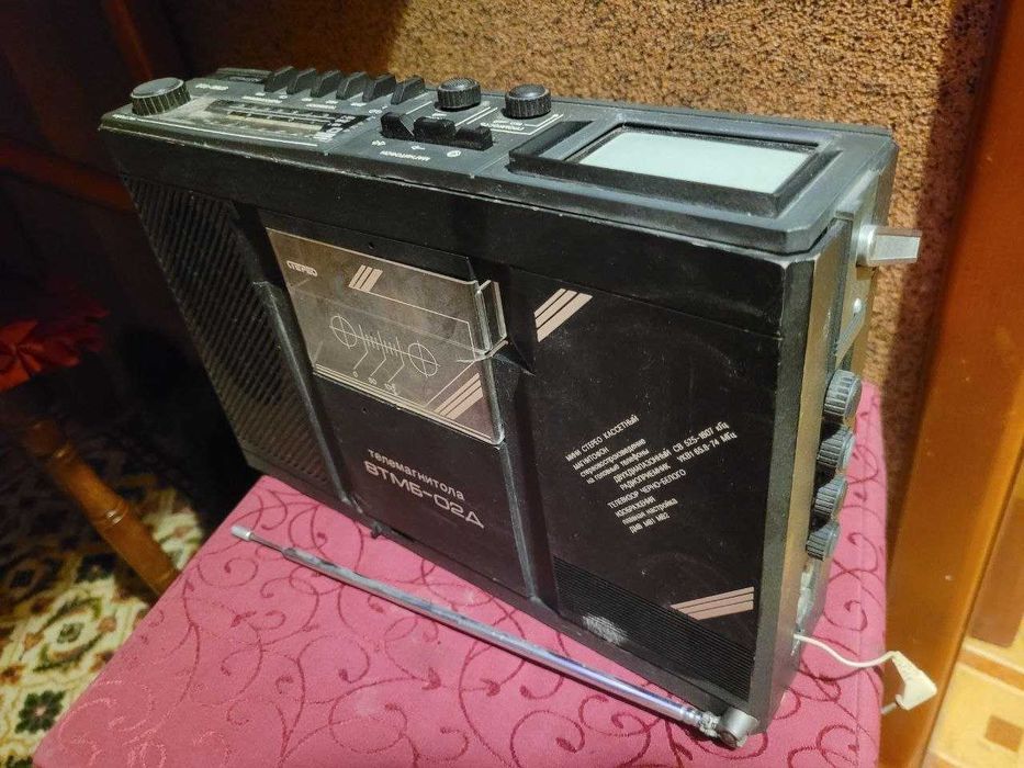 Телемагнитола "8 ТМБ-02Д"