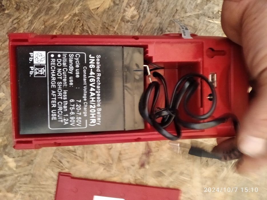 Мощный Фонарик Аккумуляторный Фонарь светильник USB Powerbank Павербан