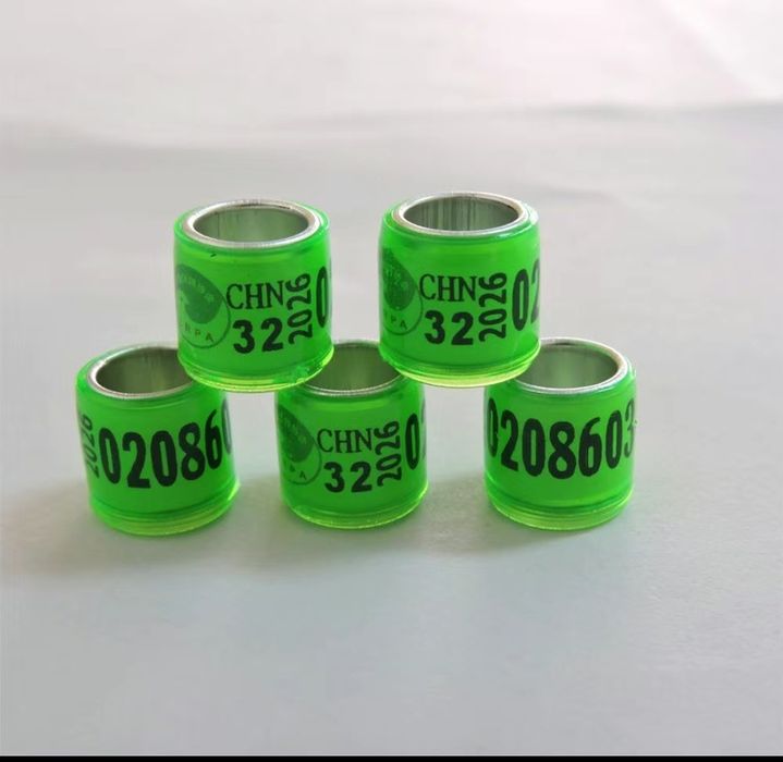 Кільця метало-пластикові  8мм 2026р, 2025 рік