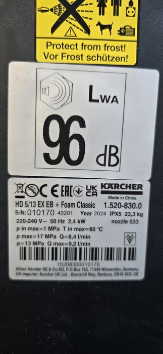 Karcher Professional HD 5/13 EX EB
