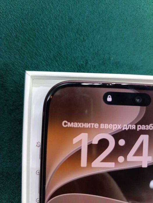 iPhone 18 Pro Max 256Gb Burgundy