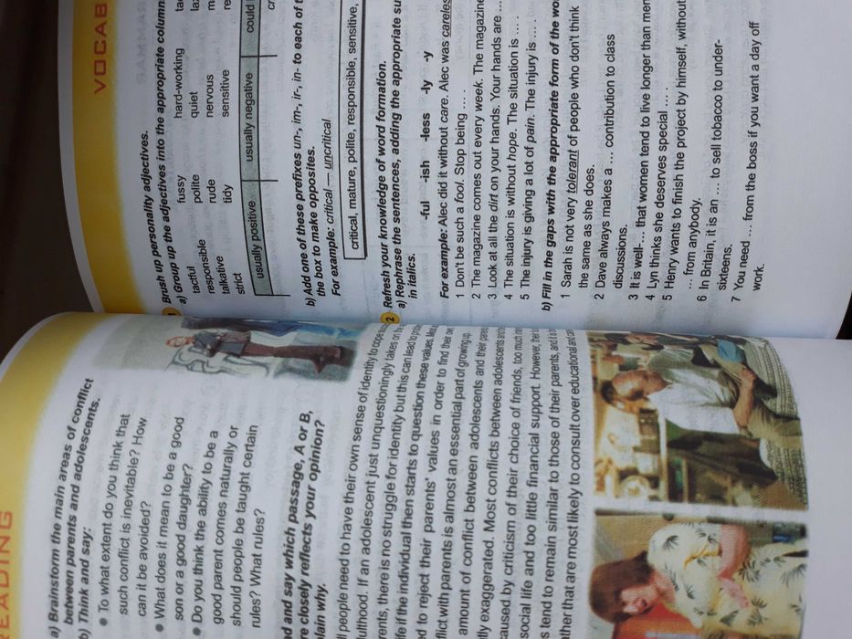 Книга по анг языке Оксана Карпьюк