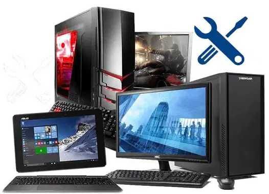 Ремонт компьютеров и ноутбуков