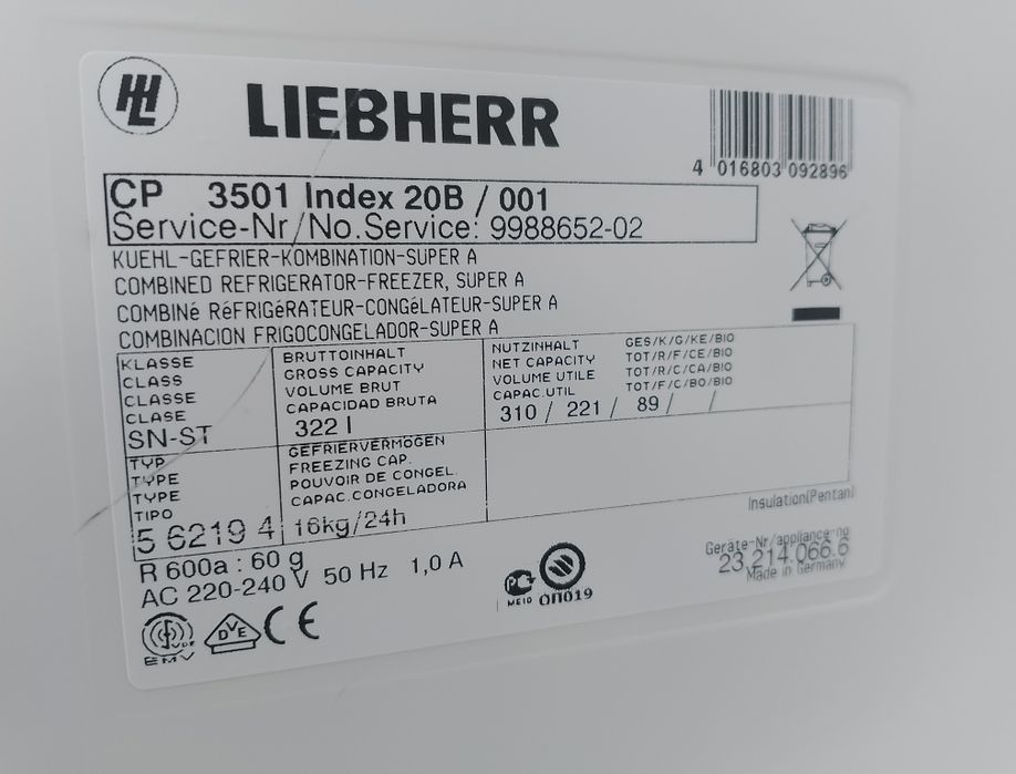 Холодильник Liebherr 180см двері резинка ручка уплотнитель