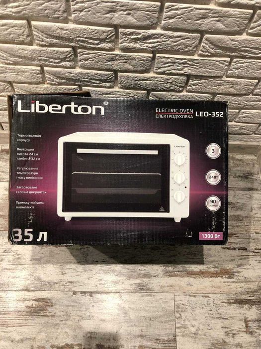Liberton leo-352