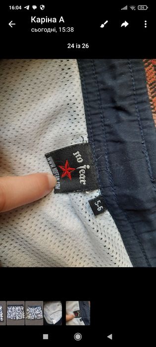 Продам шорти 5-6 лет,ношенийе
