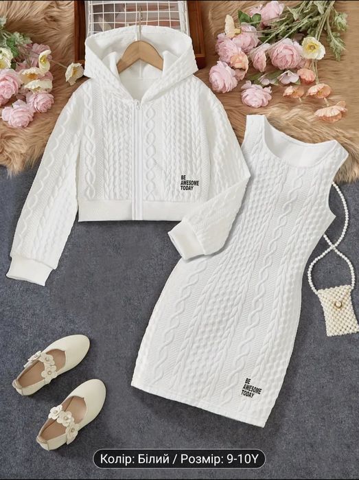 Платье комплект 2шт для девочки накидка на плечи кофта с рукавом