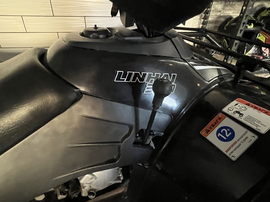 linhay 300 4x4 wd