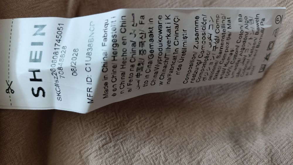Beżowa letnia sukienka rozm. XL