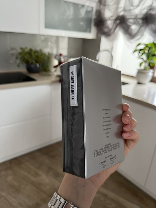 Chanel Allure Homme Sport 100ml