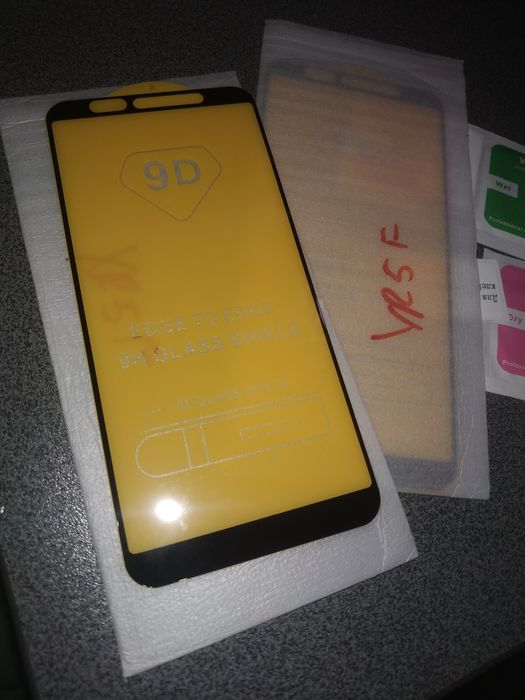 Стекло защитное для Xiaomi redmi 5