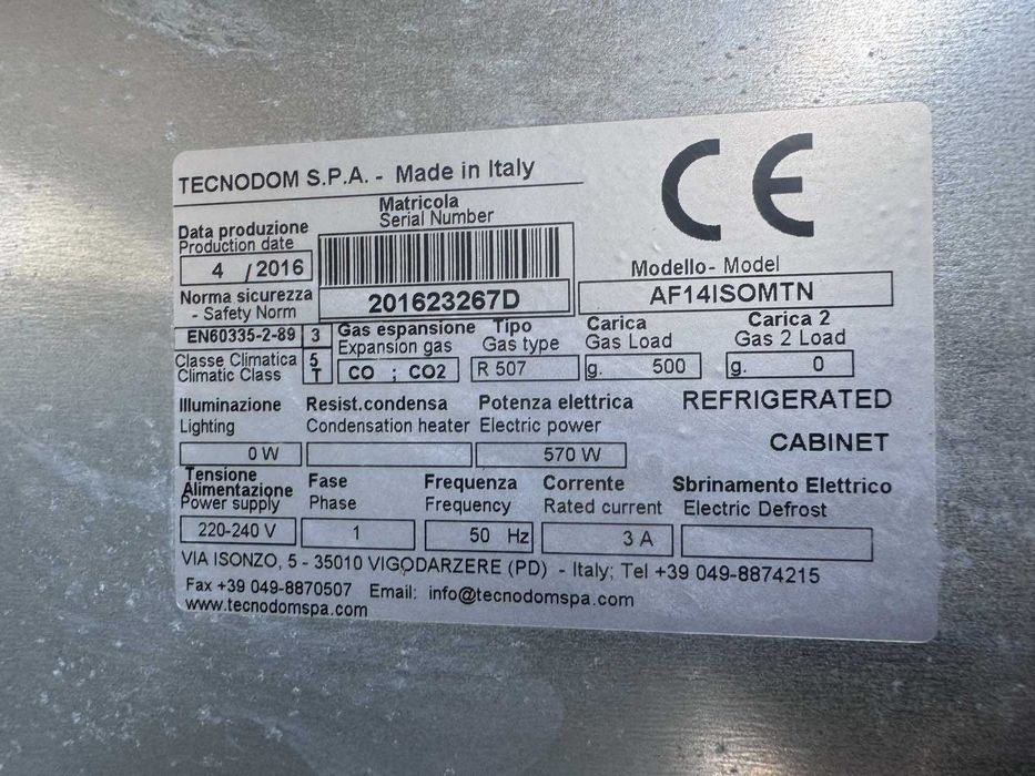 Шафа холодильна DGD AF14ISOMTN: 55 000 грн. - Обладнання для