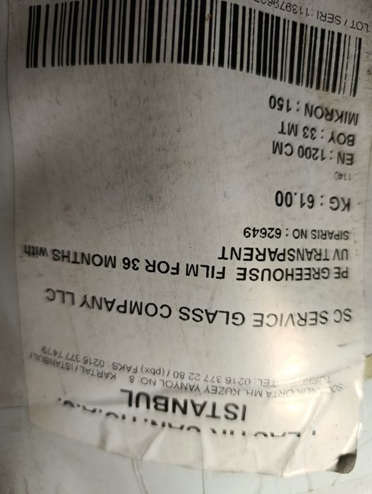 Плівка для теплиць Vatan 12*33м 150мікрон