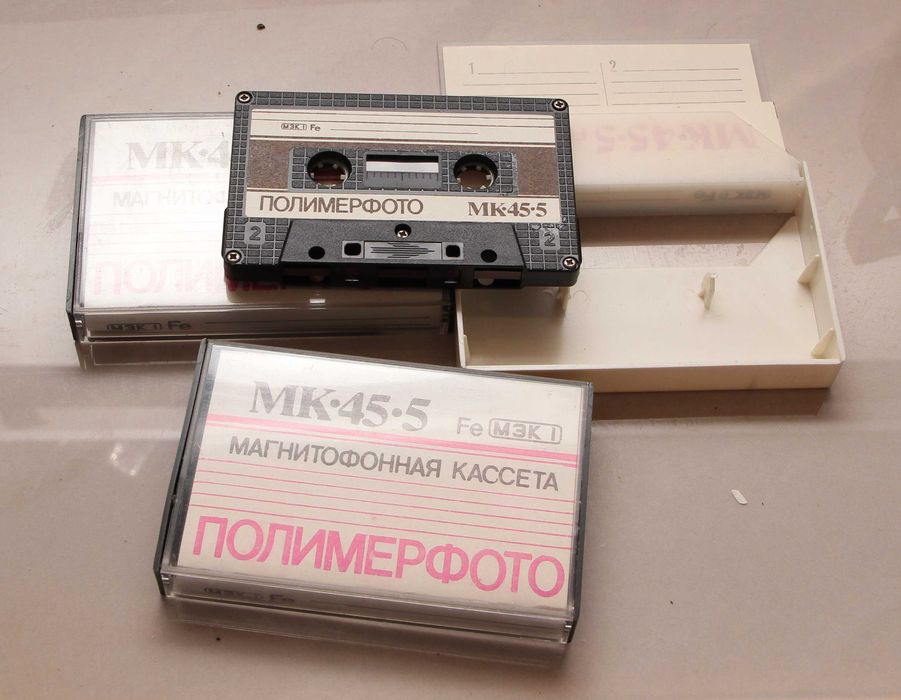 Магнитофоны  Весна  309-4 Новые без использования