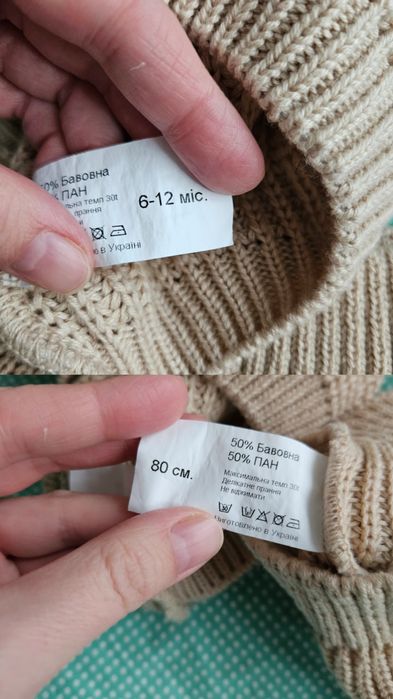 Little angel комплект для фотосесії 80 розмір