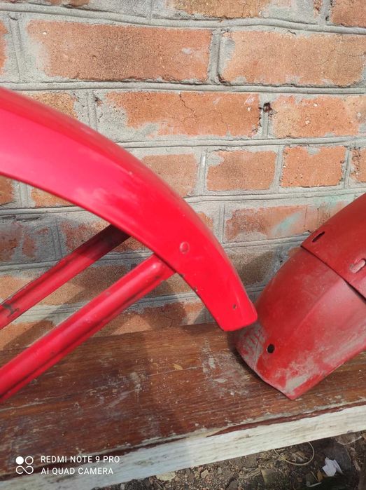 Крило ява 634 . 1979р