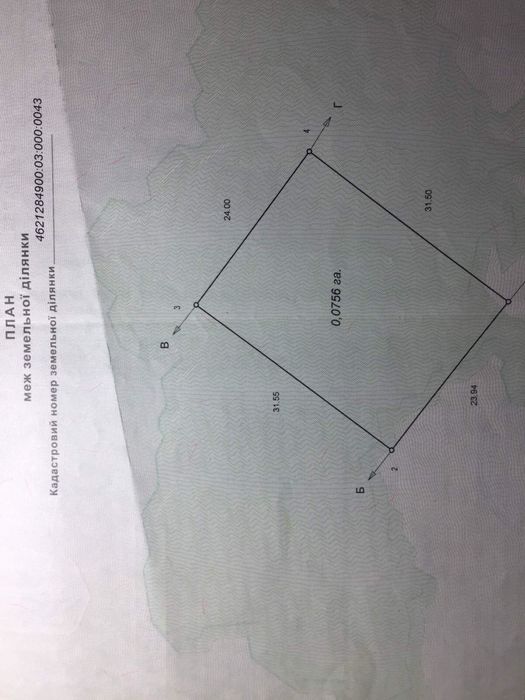 Дача біля Трускавця 7,5 сот дачний будинок, земельна ділянка