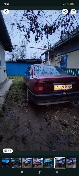 Продам Опель вектру