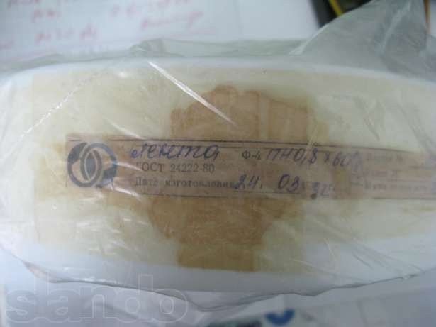 Фторопласт лента 60*0,5