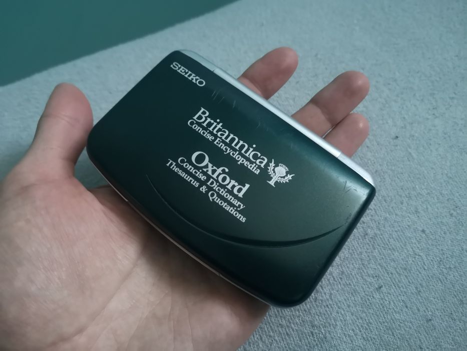 Britannica Seiko ER8000 encyklopedia, urządzenie wielofunkcyjne 2004