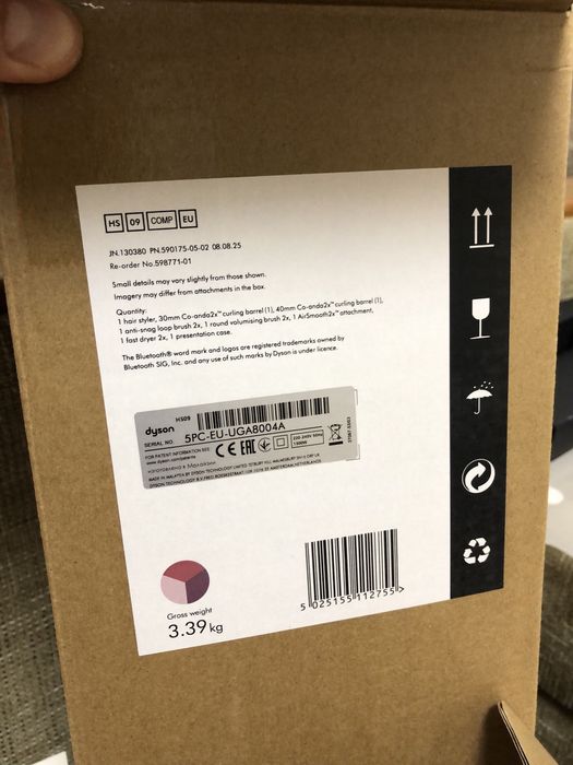 DYSON HS 09 Airwrap co-anda 2х straight + WAVY