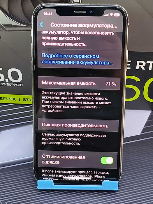 iPhone X 64 silver neverlock