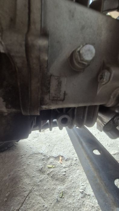 Квадрацкал 150 кубов