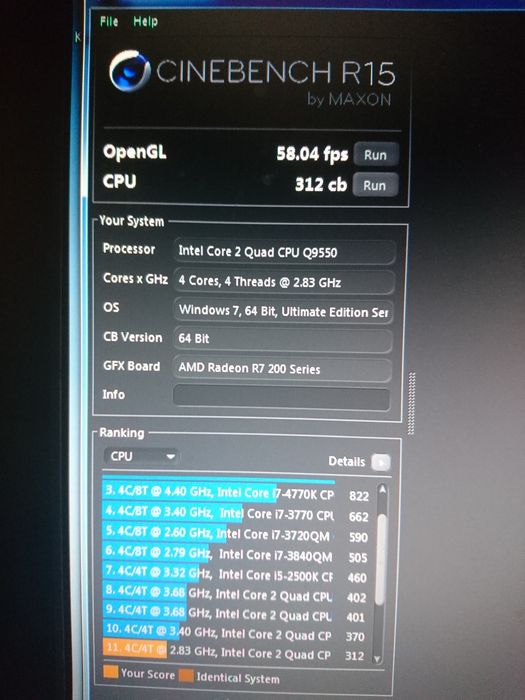 Системный блок 4 ядра  Intel Core 2 Quad Q9550 четырёх ядерный.