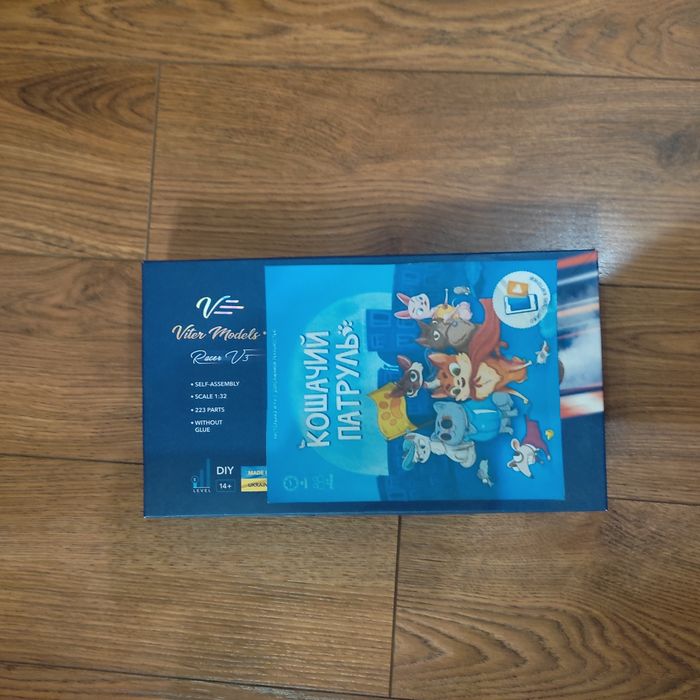 Цукерки (Сandy Рalace) djeco (самвидавн)